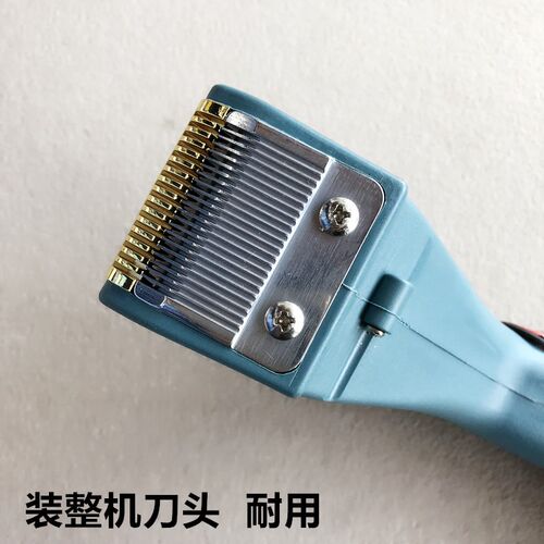 全自动剪线毛机刀头套装服装厂吸线头机吸风软管带刀片装整机配件