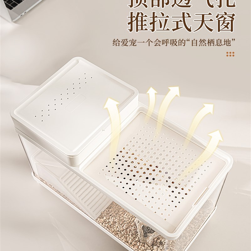 爬宠饲养盒爬虫宠物守宫箱蜗牛蜥蜴角蛙蛇蜘蛛螳螂乌龟造景生态缸