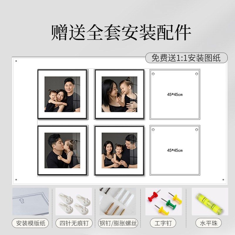 相框挂墙创意组合洗照片做成画框打印加制作婚纱照结婚照全家福