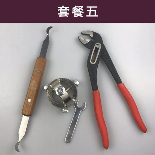 清洗油烟机全套工具风轮拆卸拉马钳子木柄铲刀刮刀重油木柄钢丝刷