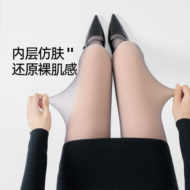 JKN黑透肤光腿神器女秋冬季加厚黑色裸感假透肉连裤袜加绒黑丝袜