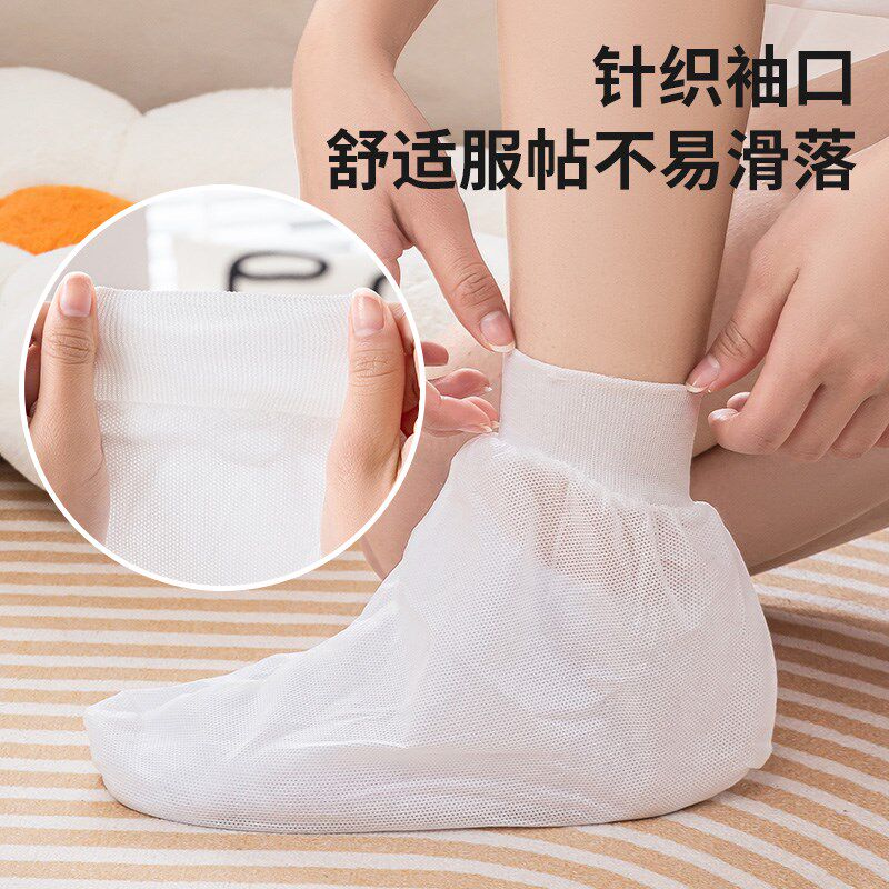 袜套滑雪爬爬垫地板袜护脚不织布一次性加厚耐磨鞋套按摩足疗脚套