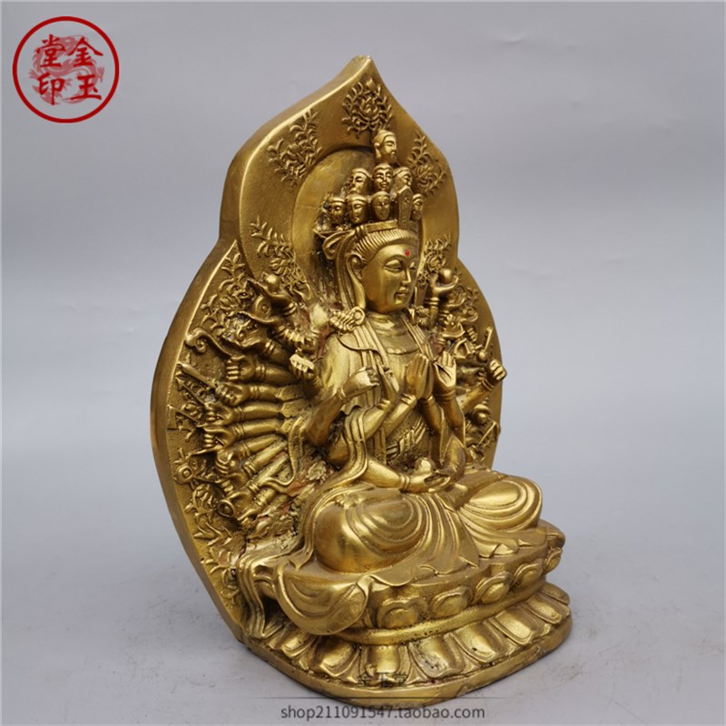纯铜千手观音佛像摆件观音菩萨家用供奉神像镇宅装饰保平安本命佛