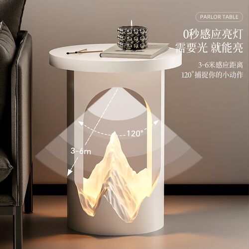 日照金山客厅沙发边几轻奢高级感艺术摆件2025新款大型装饰品茶几