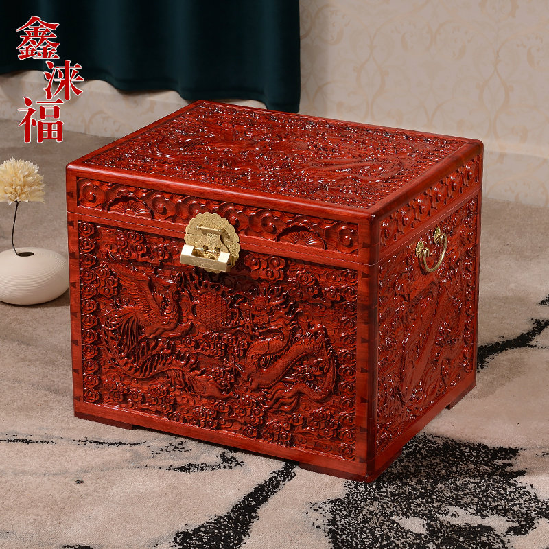 香樟木箱子满雕实木陪嫁妆箱结婚箱收纳储物箱字画箱衣箱木箱