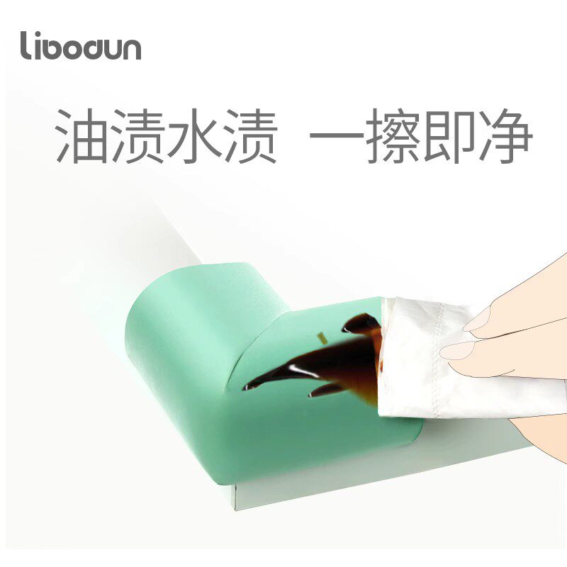 利伯顿儿童防撞角4个装