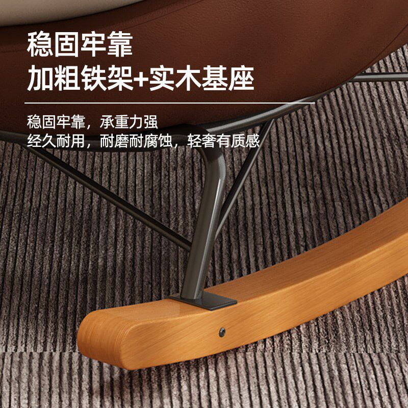 实木摇摇椅躺椅成人客厅懒人沙发可躺可睡单人逍遥椅阳台休闲椅子