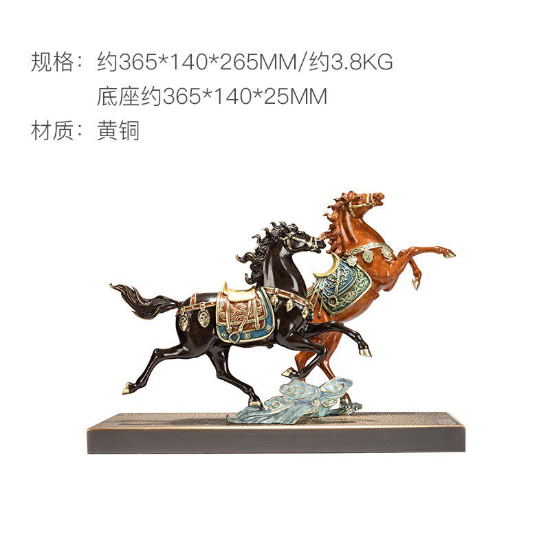朱炳仁铜 双骏携辉马摆件玄关电视柜桌面书房装饰企业乔迁送礼