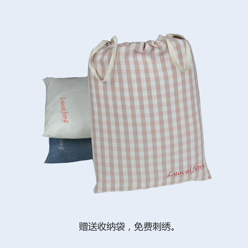 水洗棉旅行宾馆隔脏睡袋定制 双人酒店隔脏床单被套便携旅睡宝