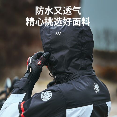 摩托车雨衣男款大码防暴雨级高端雨衣雨裤套装分体式外卖骑手专用
