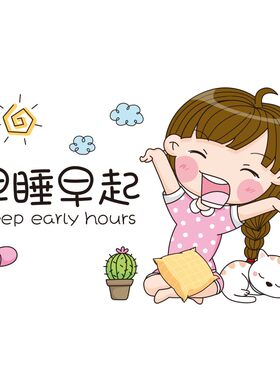 空调贴纸翻新贴房间改造小家具贴膜卧室墙面少女房间装饰品墙贴画