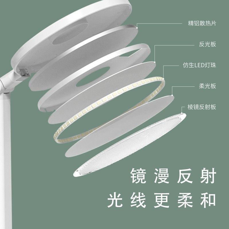 igrow爱果乐台灯儿童阅读灯小学生学习书桌保护视力充电写字台灯