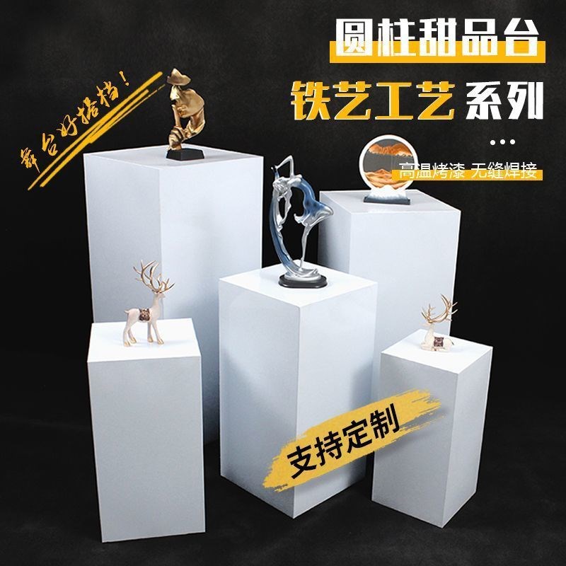 婚庆道具铁艺黑色方形柱子路引摆件婚礼堂舞台装饰布置道具甜品台
