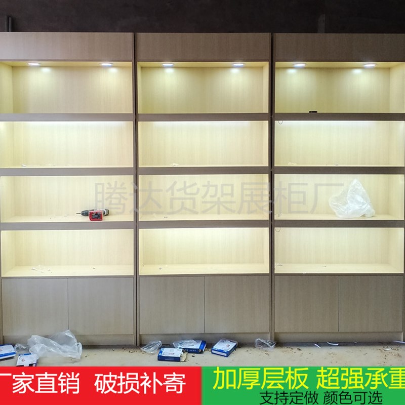 实木烟酒展示柜茶叶柜特产玻璃门展柜高端红酒柜家用新款透明展示图片