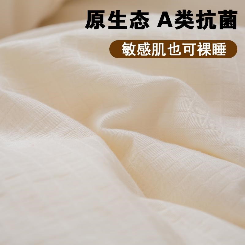 A类母婴级纯棉大豆蛋白纤维被全棉聚乙烯醇子母被春秋被加厚冬被