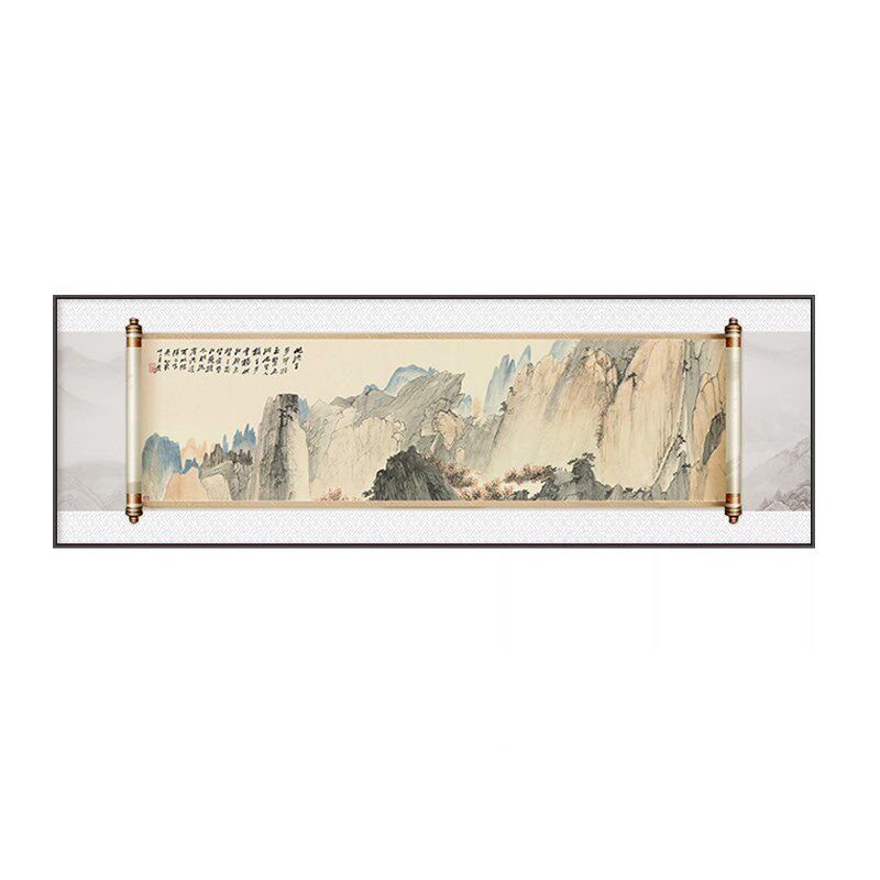 新中式茶室装饰画名人名画山水画客厅挂画沙发背景墙仿古卷轴壁画