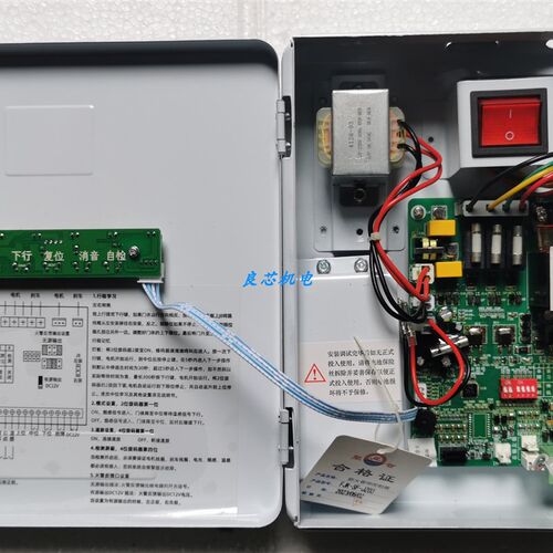 聚智防火卷帘控制器FJK-SF-JZ03JZ04/380V卷闸门电机智能控制箱盒