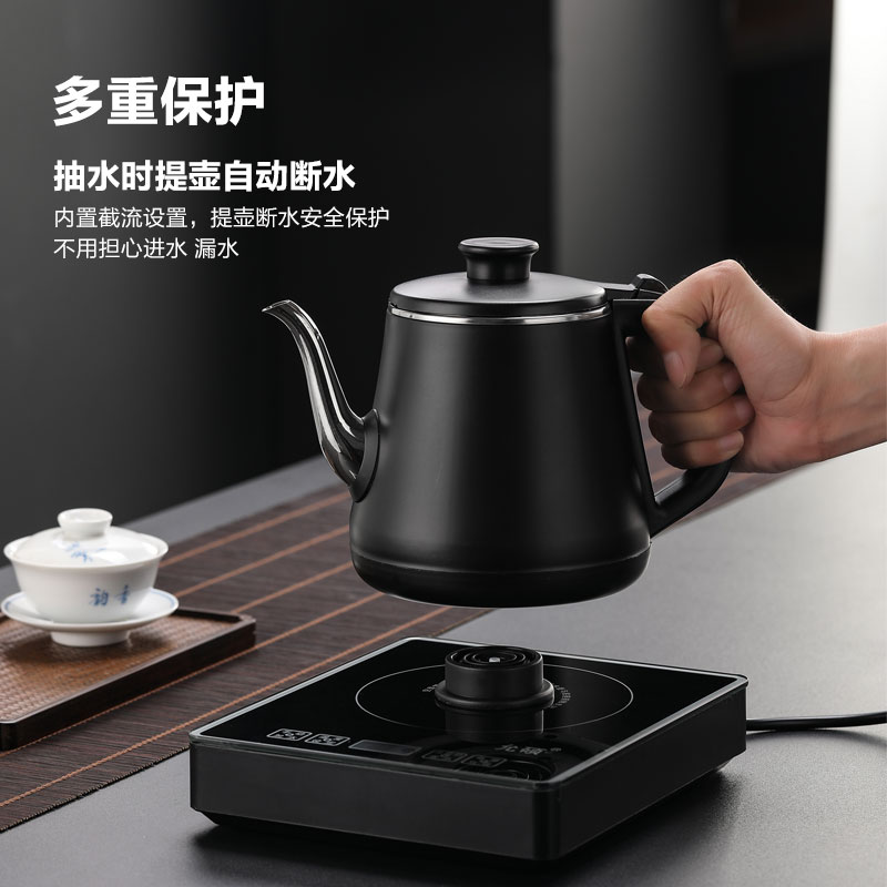 全自动上水电热壶烧水壶泡茶专用底部抽水煮茶一体机家用新款2025