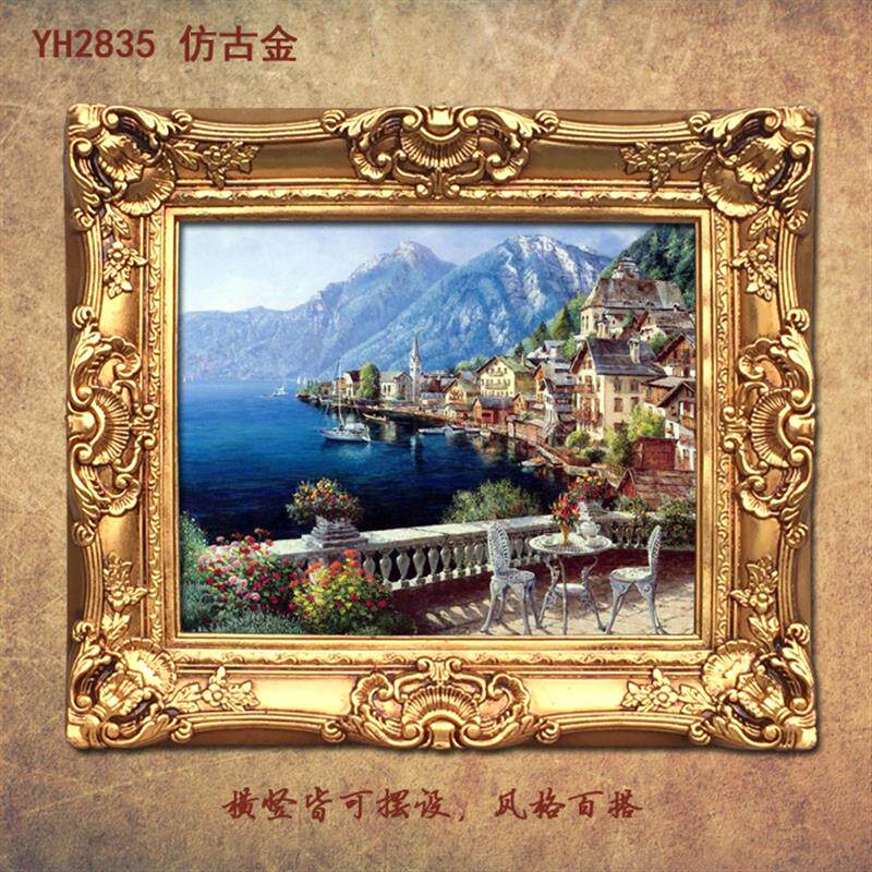 欧式复古20寸相框油画框影楼结婚婚庆道具挂墙摆台玄关装饰框像框