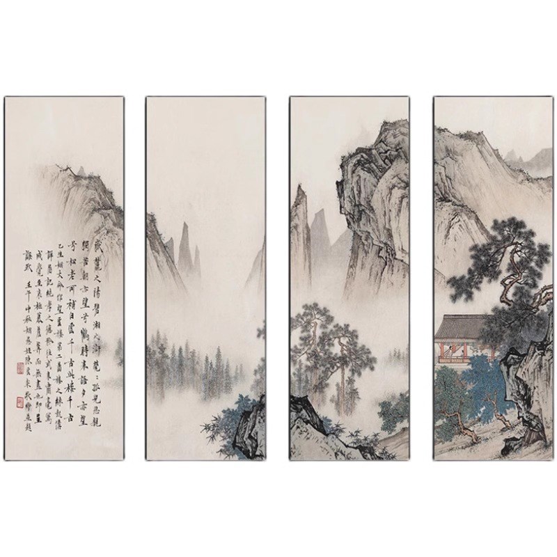 山水画客厅背景墙装饰画条屏四联画书房办公室壁画新中式茶室挂画
