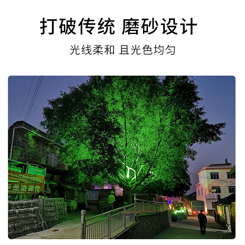 水面投光灯景观灯户外冰蓝氛围装饰灯光水幕墙灯水景亮化彩色射灯