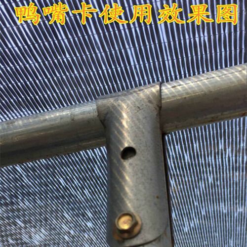 温室大棚配件热镀锌直鸭嘴夹斜嘴卡T型卡加厚管卡三通丁字卡 T型