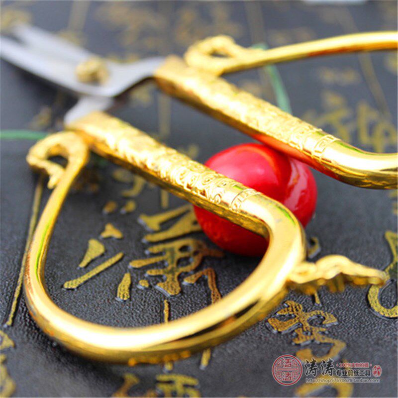 中国特色专业剪纸工具尖头剪刀艺人手工磨好尖锐锋利包邮