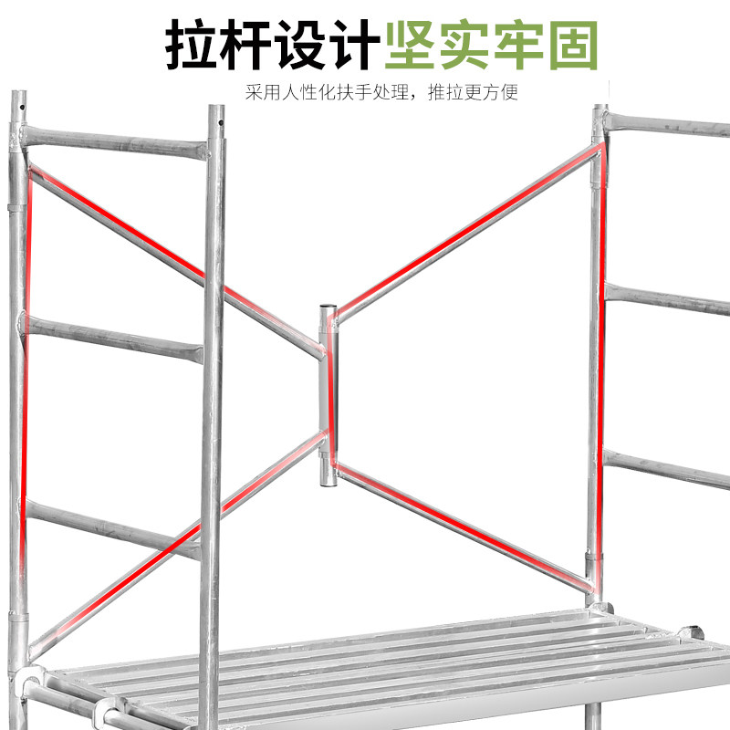 伴锐折叠脚手架带轮行走马凳升降加厚工程装修建筑刮腻子平台梯子