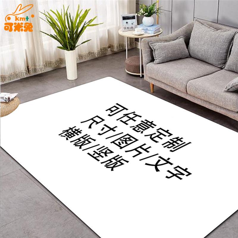 塞尔达传说王国之泪大师之剑游戏周边硅藻泥地垫玄关入户门口脚垫图片