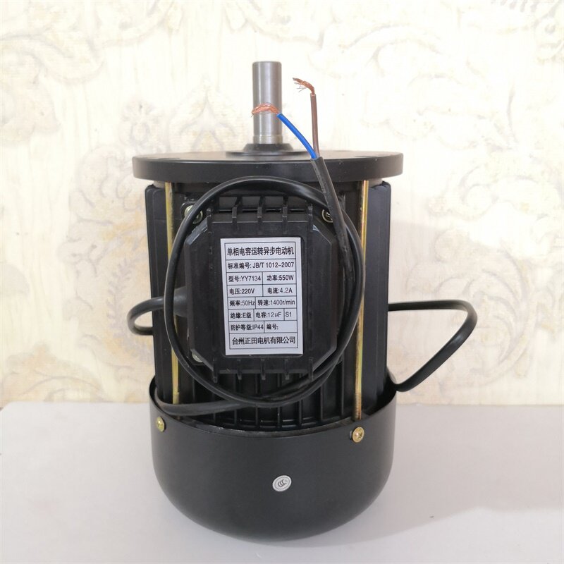 正田牌370w 550w吸风烫台电机,吸风烫台专用电机,烫台风叶电机