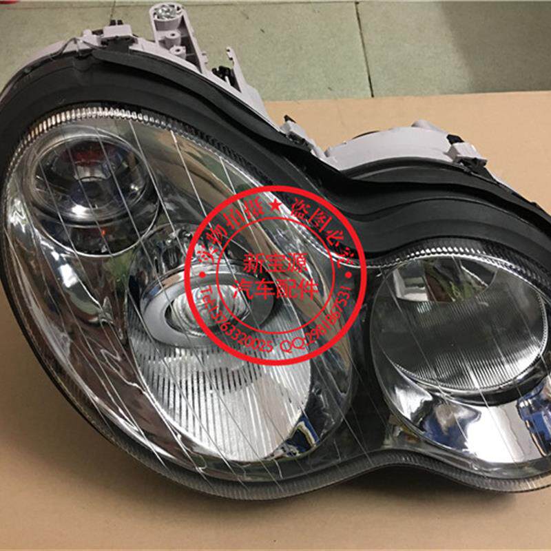 适用于奔驰C级W203 C200 230C280前大灯改装水晶白底前照灯车外灯