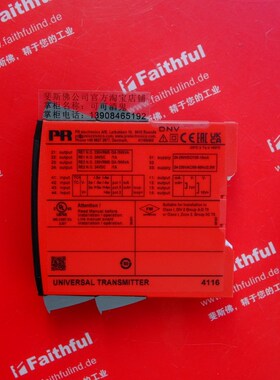 PR electronics 4116 佩勒电子全新通用变送器 PR4116 无包议价