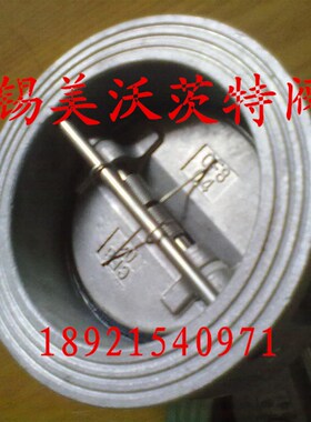 全不锈钢对夹止回阀 蝶式止回阀 DH77X-16P DN50 65 80 100 125