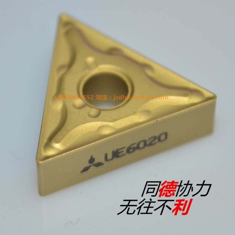 正宗日本SL刀片TNMG160404-MA UE6020
