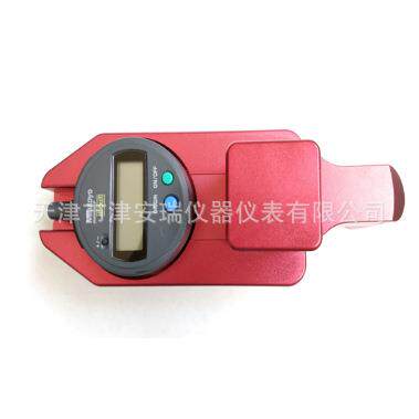 STT-950A数字路面标线测厚仪标线测厚仪手持式标线测厚仪