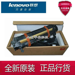 富士施乐2108B定影组件2108B 3105加热组件 热凝器