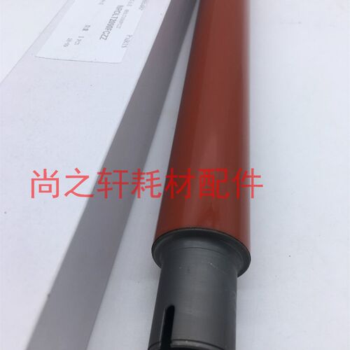 夏普MX754 654 6508 7508 7581 6581原装加热辊上辊 定影棍 上轴
