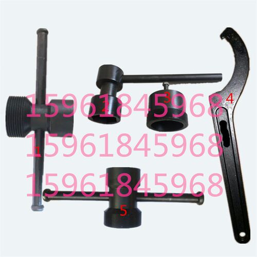 M7130H M7132H M7140H平面磨床砂轮卡盘螺母专业配套扳手拆卸扳手