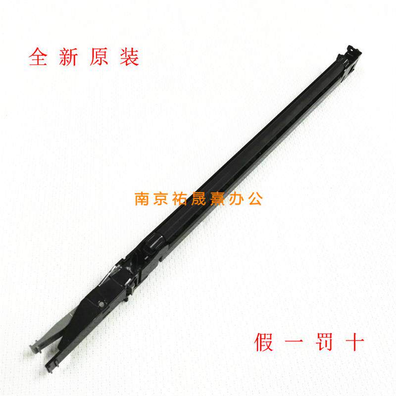 原装京瓷3501i 4501i 5501i 4500i 5500i MC-6720充电组件 充电辊