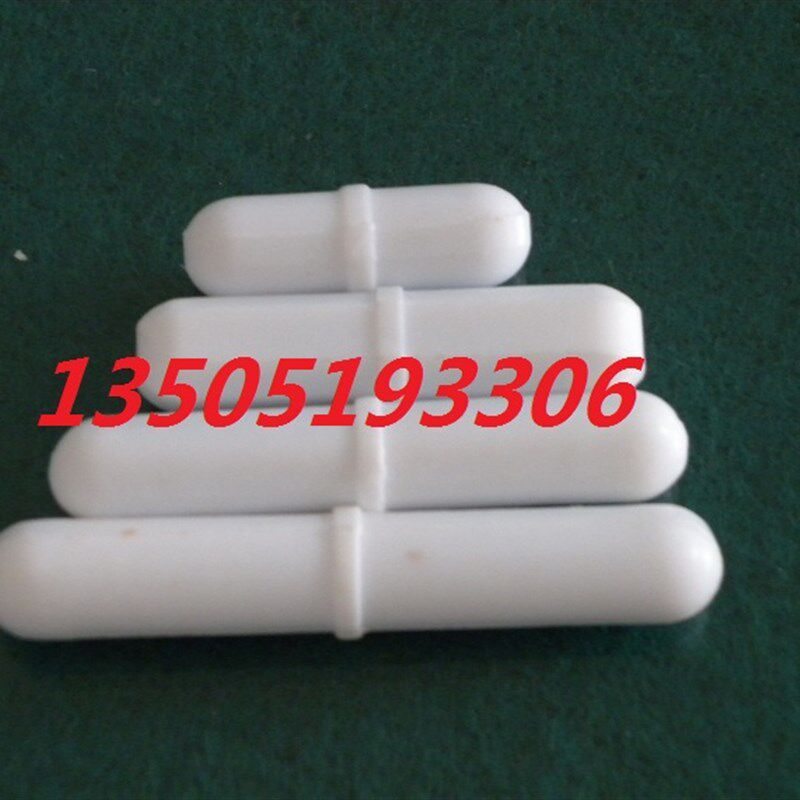 609mm聚四氟乙烯搅拌子B型四氟磁力搅拌子磁力搅拌器