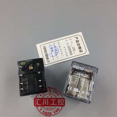 全新原装 MIND无锡明达富士中间继电器小型继电器 HH52P/DC30V