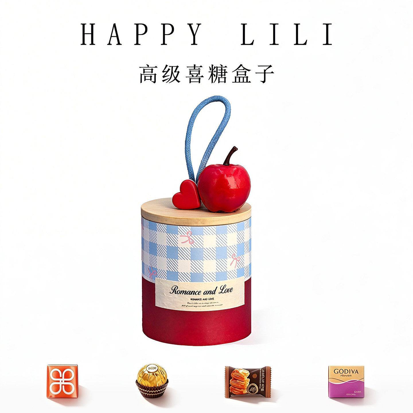 喜糖盒子手提高级感结婚伴手礼