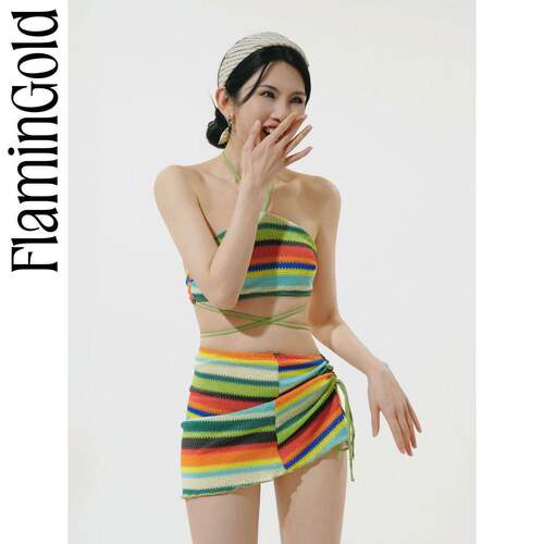 2026新款FlaminGold南法多巴胺泳衣女针织彩虹分体裙式