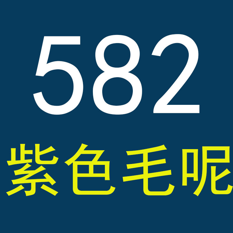 2026新款长款高贵喜婆婆婚礼旗袍