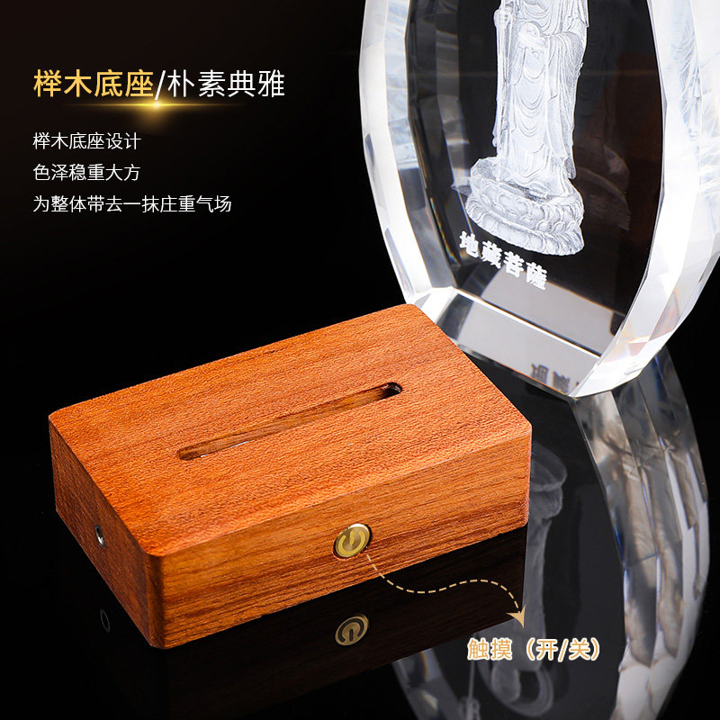 地藏王文殊普贤菩萨像观音佛像孔子水晶摆件玻璃内雕家庭供奉摆设