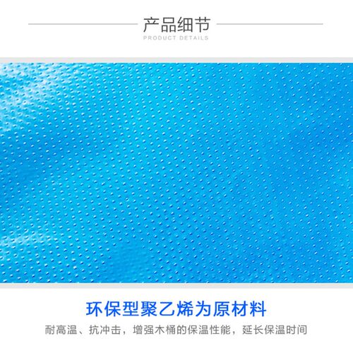 一次性泡脚袋足浴盆袋木桶袋洗脚袋子蓝色塑料袋加厚全新料足疗袋