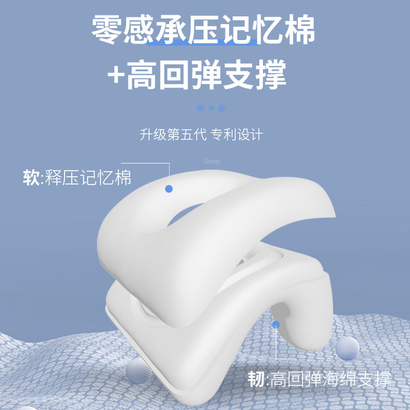小墨鱼午睡枕办公室午休神器儿童学生趴睡枕成人趴趴枕头趴床神器