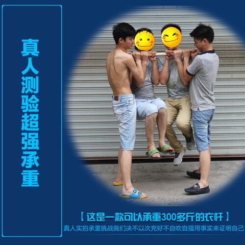 宾爵衣柜挂衣杆衣橱横杆橱柜挂杆衣柜内衣杆托法兰座衣架杆配件