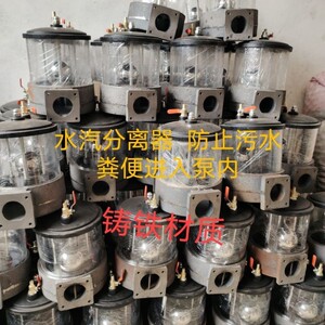 吸粪车水汽分离器 防止污水进泵 二道防溢阀吸粪车可以二次安装