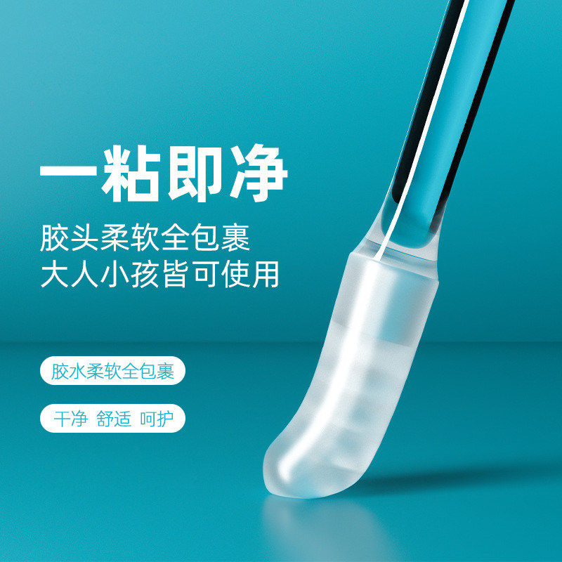 粘耳棒粘性挖耳勺掏耳神器儿童扣耳屎清洁专用不伤耳家用宝宝棉签图片